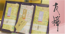 月香園 友禅